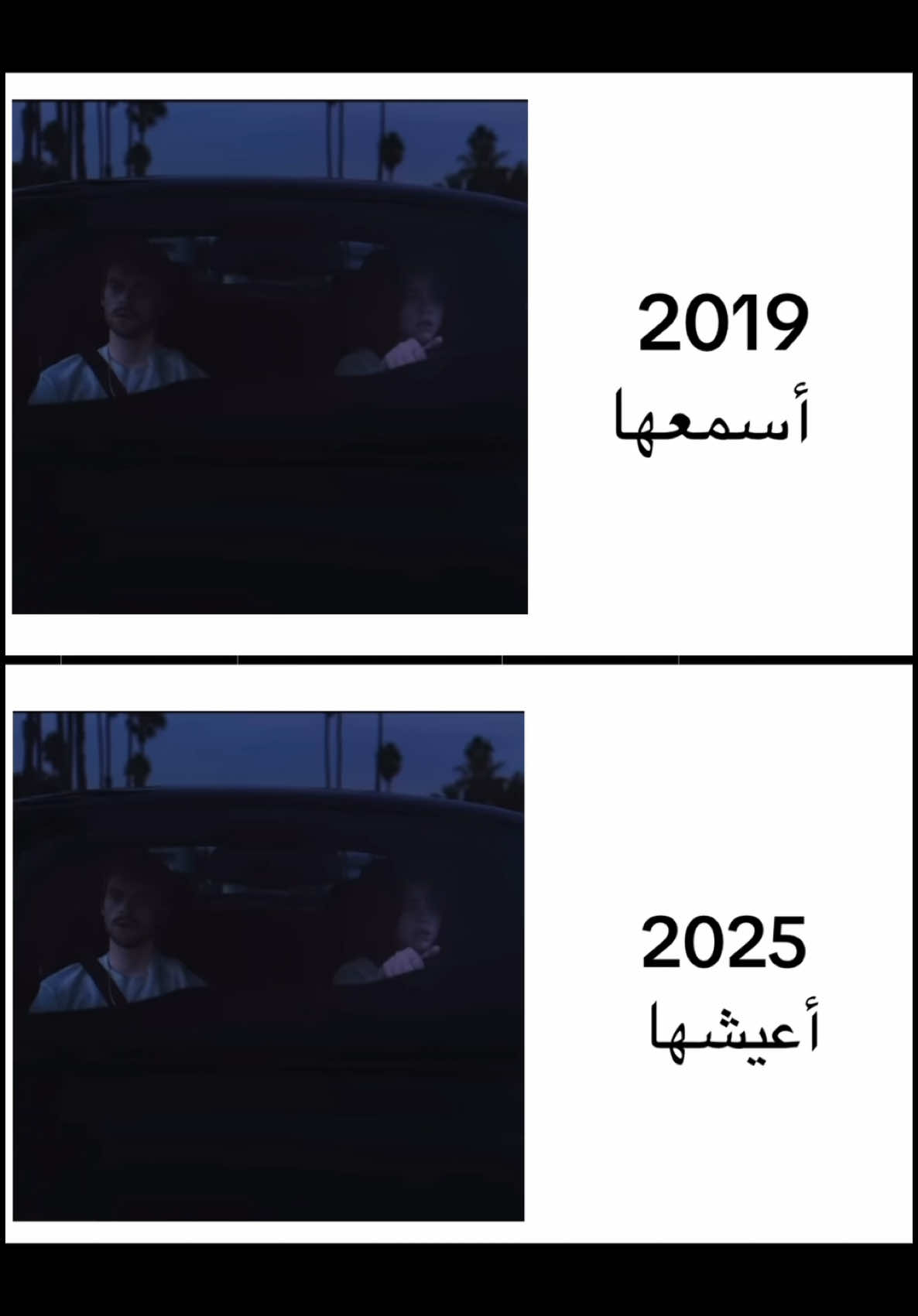 #billieeilish #fyp #music #2019 #2025 