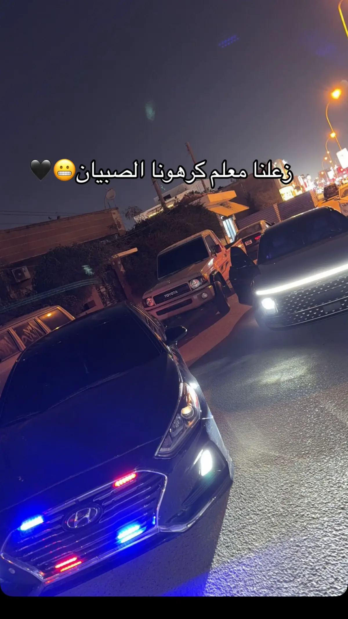 #ليبيا_طرابلس_مصر_تونس_المغرب_الخليج #مصراته_الصمود🇱🇾🇱🇾🔥😌 