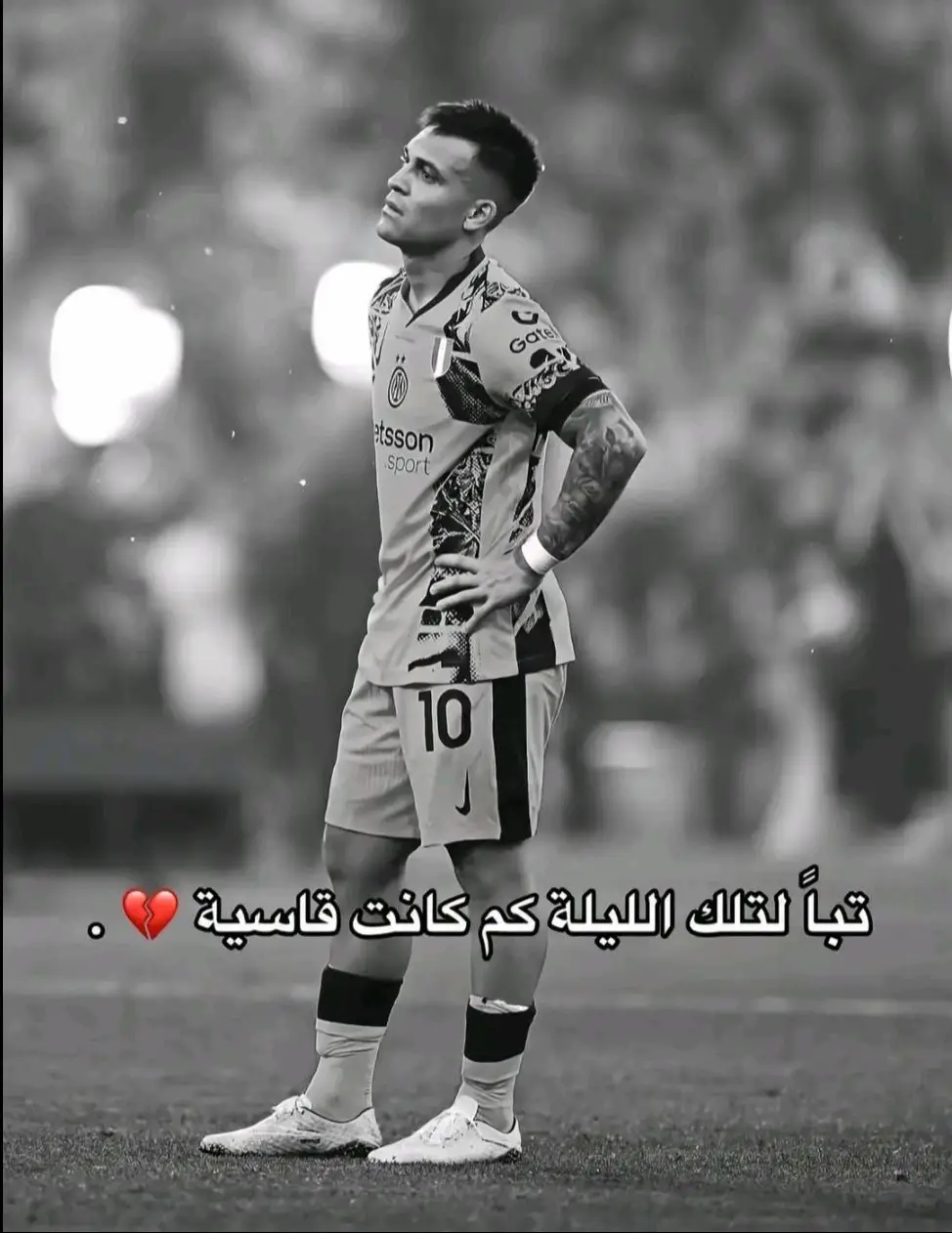 #كره_القدم_قصه_عشق_لاينتهي💔🖤 #foryou #football #foryoupage #كرة_القدم_عشق_لا_ينتهي👑💙 