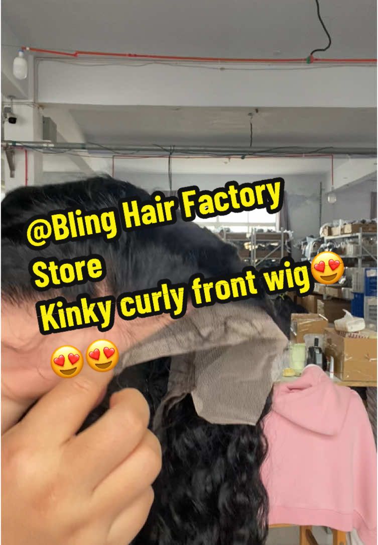 Kinky curly front wig so thick and full you deserve one wig like that 😍😍😍 #Fallfreshness  #hairfactory  #tiktokshoprestock  #longwig  #brownwig  #curlywig 