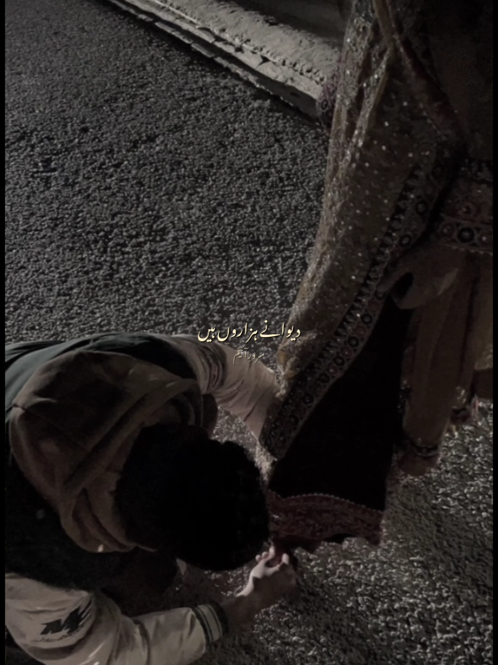 Deewane hazaaron hain ❤️🌙 Poetry | Shayari | Vocals | Slowed Reverb | Status ##fyp #foryou #foryoupage #foryour #vocals 