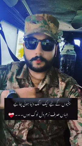 #foryou #unfrezzmyaccount #viewsproblem😭 #unfrezzmyaccount😭😭😭😭😭 #fybシviral 