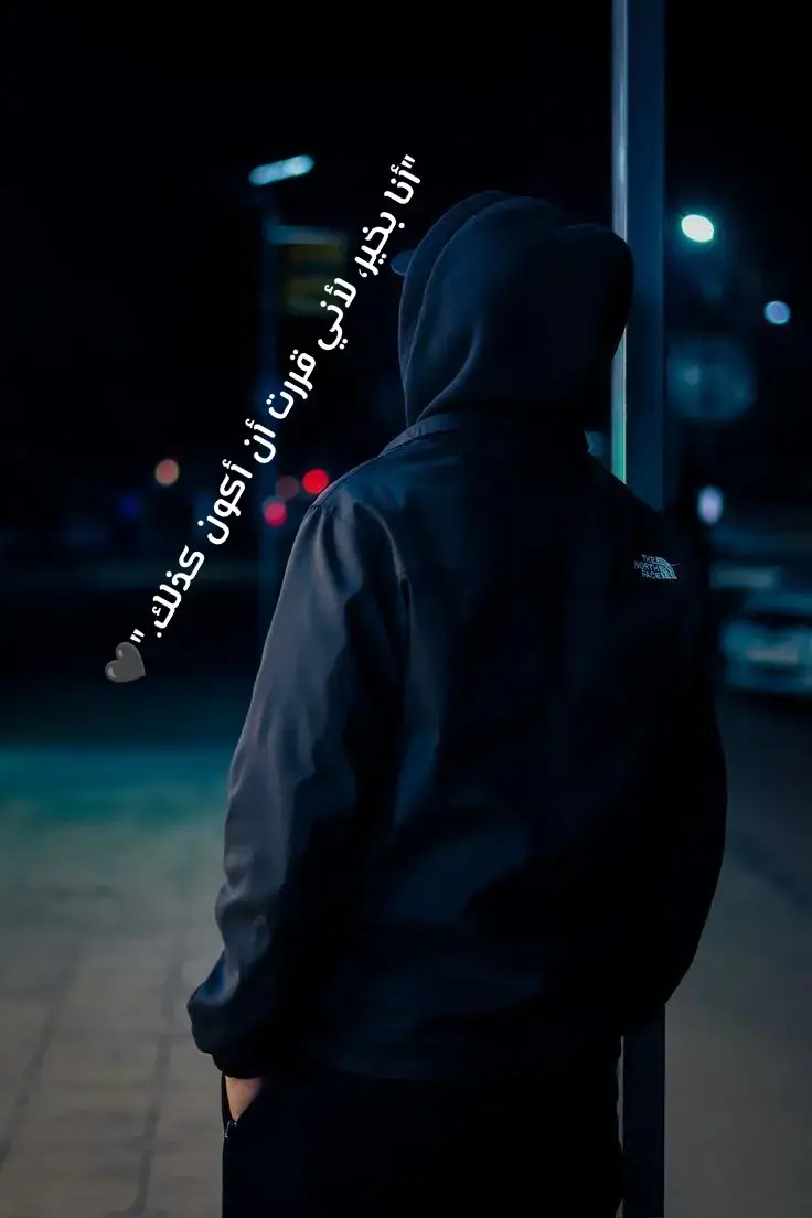 #بخير #tiktokindia #venom #اكسبلور #عزة_النفس 