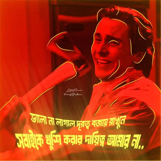 #foryou #foryoupage #capcut #viral 