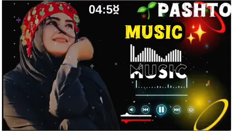 #tik_tok #پشتون_تاجیک_هزاره_ازبک_زنده_باد🇦🇫 