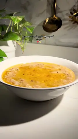 الحمدلله #اكسبلور #لايك #فوريو #مرسه 