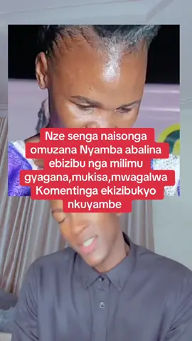 #fyppppppppppppppppppppppp #viraltiktok #ugandatiktok #africantiktok 