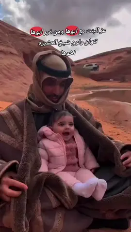 #CapCut #مجرد_ذووقツ🖤🎼 #🥺💔 