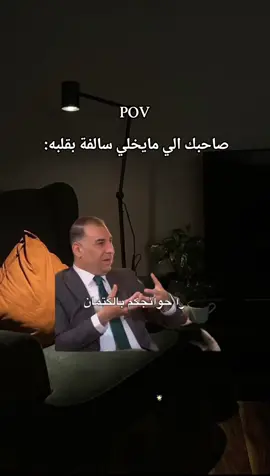 #منشن🤣 