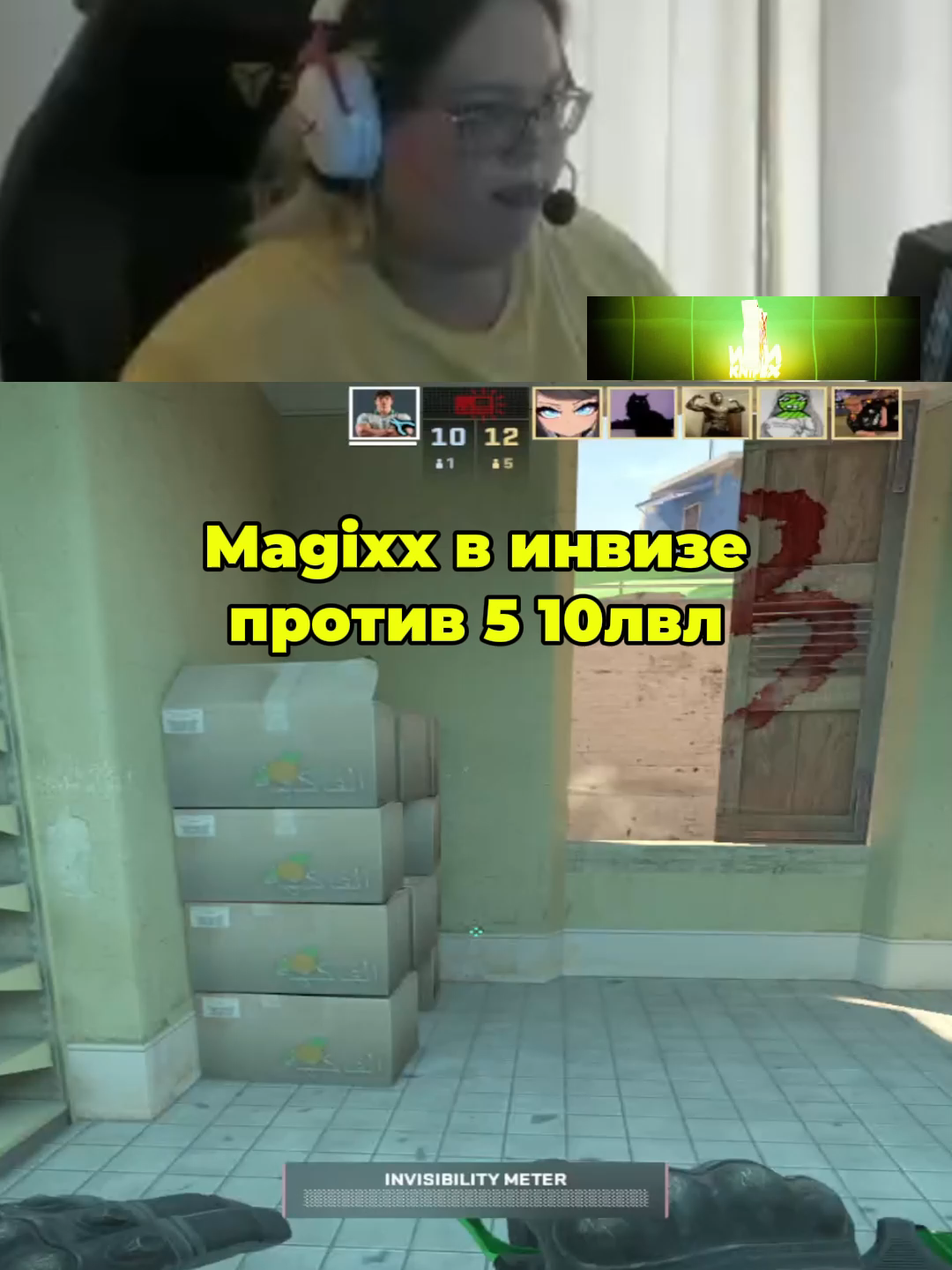 #cs2 #кс2 #magixx #knifex