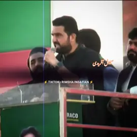 میں اپنے لیڈرشپ سے کہتا ہوں کہ آج اس اسٹیج سے ایک دفعہ پھر 26 نومبر کو اسلام اباد کی کال دیں #قیدی_نمبر_804 #foryou #viralvideos #trendingvideo #pakistan 