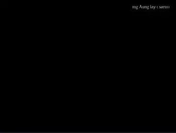 အကုန်ကျရှုံးကုန်တာ.. . . . #စာတို💯 #tiktokmyanmar🇲🇲 @TikTok #viewsproblem #foryou #foryoupage 