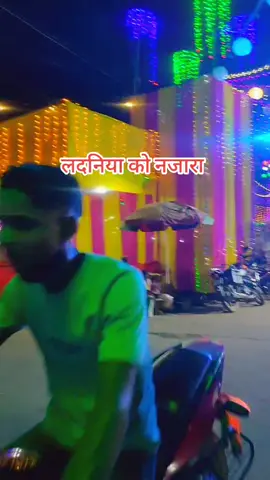 #jay mata di 🙏🙏@Puja sharma @kasindrathakur809 @😈DëVïL🖤KîñG👑😈 