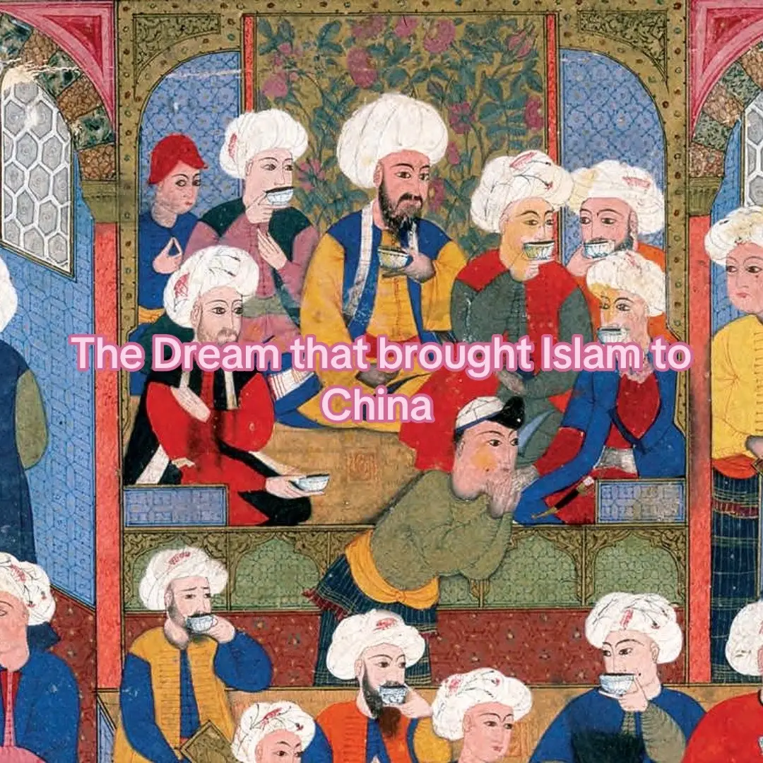 #islam #muslim #History #china #fyp 