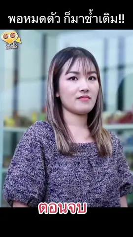 #หนังสั้น 