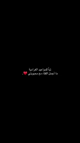 #fouryou #fyp #قوالب_تيك_توك 