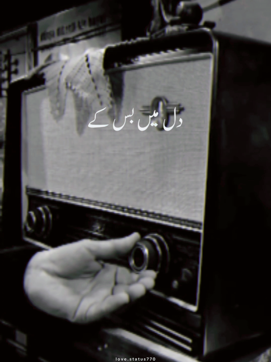 Yeh Dil Tum bin kahein lagta nahi #for #foryoupage❤️❤️ #whatsappstatus #lyrics #aestheticvideo 