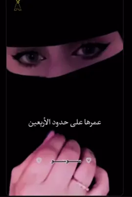 #مجرد________ذووووووق🎶🎵💞 