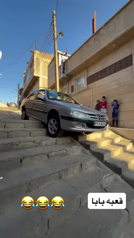 #iraq #iran🇮🇷 #kalar #slimani #hawler 