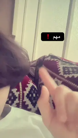 حسابي الوحيدد 7hvnq #بودقمه #خالد 