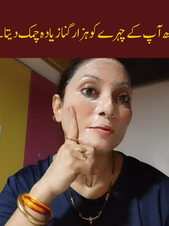 My glass skin secret#foryoupage❤️❤️ #beauty #fashion #fairskin #skincare #glowingskincare #1millionaudition #viralvideos #foryourpages #viraltiktokvideo #foryoupag #1m #tiktokviral