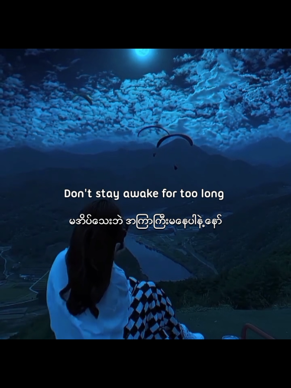 #fypシ゚ #foryoupage #views #tiktok2025 #yuki10520gg 