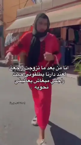 😔 #fyp #casablanca #freepalestine 