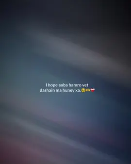 #umm🥺💐#fypシ゚ #highlight #fypviralシ #strangersociety🗣 