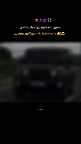 #My_Dream_Car #Mahindra_Thar_4×4 