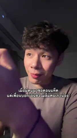 #ฟีด #ฟีดดดシ 