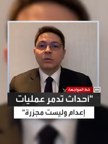 مذيعة 