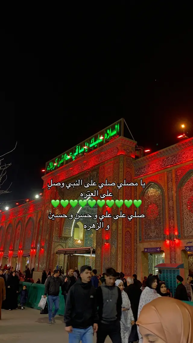 #fypシ #viral #explore #مولد 