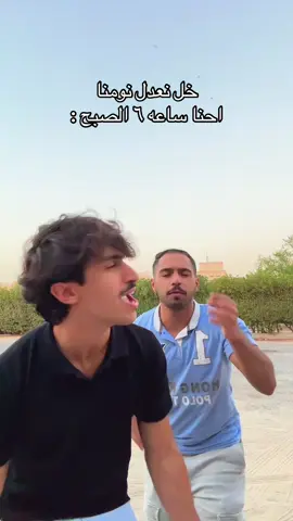 😂😂🫶🏼 @امير عاشور @ايوب التميمي  #راشد_الخضر #kuwait🇰🇼 #fyb 