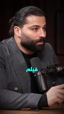 كلشي بايدك انت بلش التغيير  . . . . . نجاح #حياة #تغيير #تنمية 