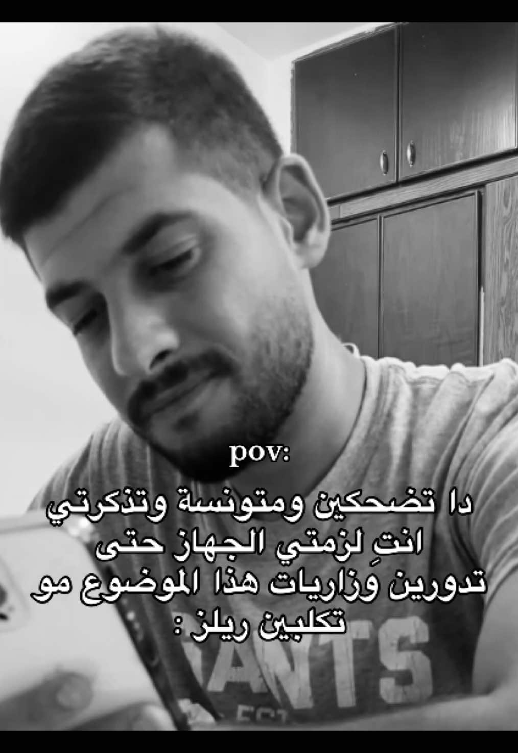 شكد صايره 😂😂😂😂#اكسبلورexplore 