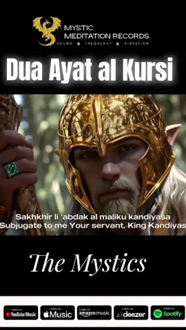 Dua Ayat al Kursi by the mystics listen everywhere @MysticMeditation.Records  #jinn #unseen #hiddendimension #dua #dajjal 