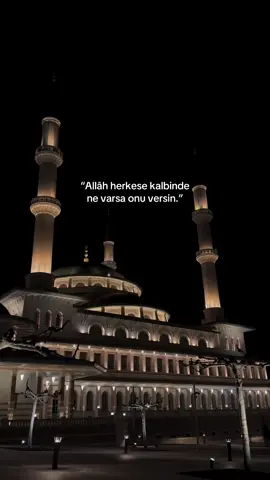 🤲🏻#kesfetbeniöneçıkart #keşfetbeniöneçıkar #keşfetbeniöneçıkar #kesfetbeniöneçıkart 