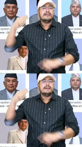 राजा सबैका साझा । #जय रास्ट्रवाद ।