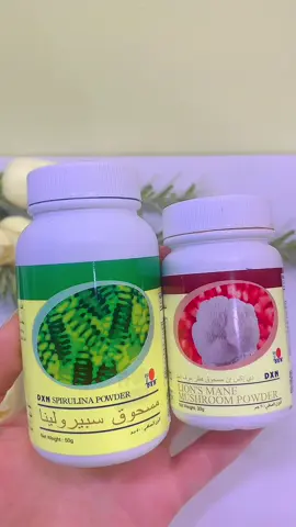 كورس المفاصل لصحة افضل #سبيرولينا #عرف #الاسد #اكسبلورexplore #اكسبلور 
