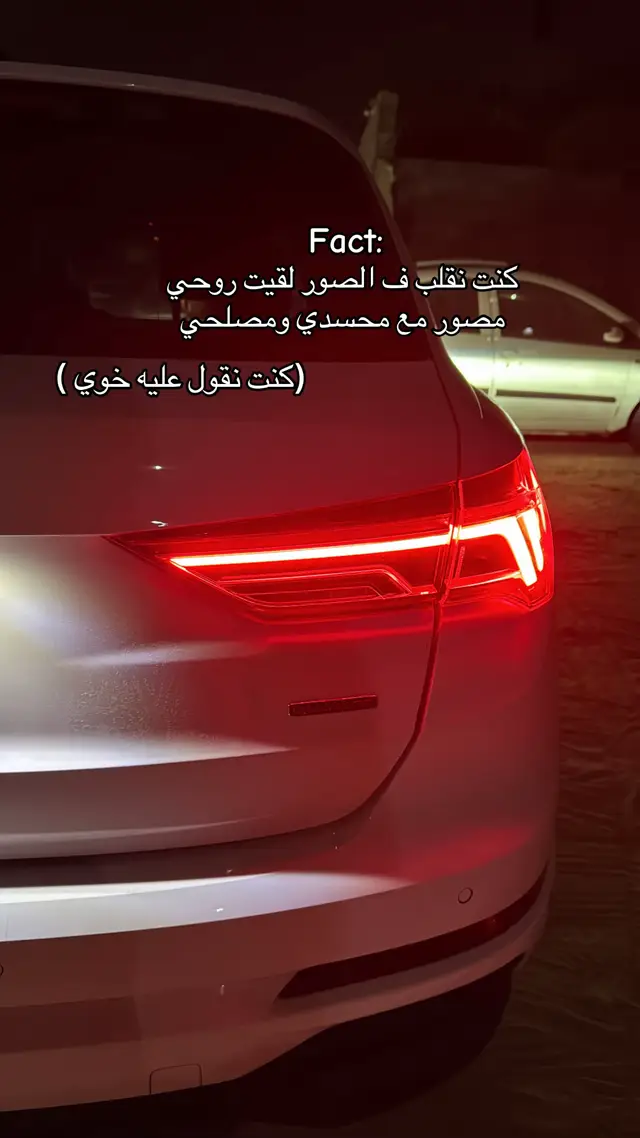 #foryoupage #xzyabc #fyppppppppppppppppppppppp #audi #facts 
