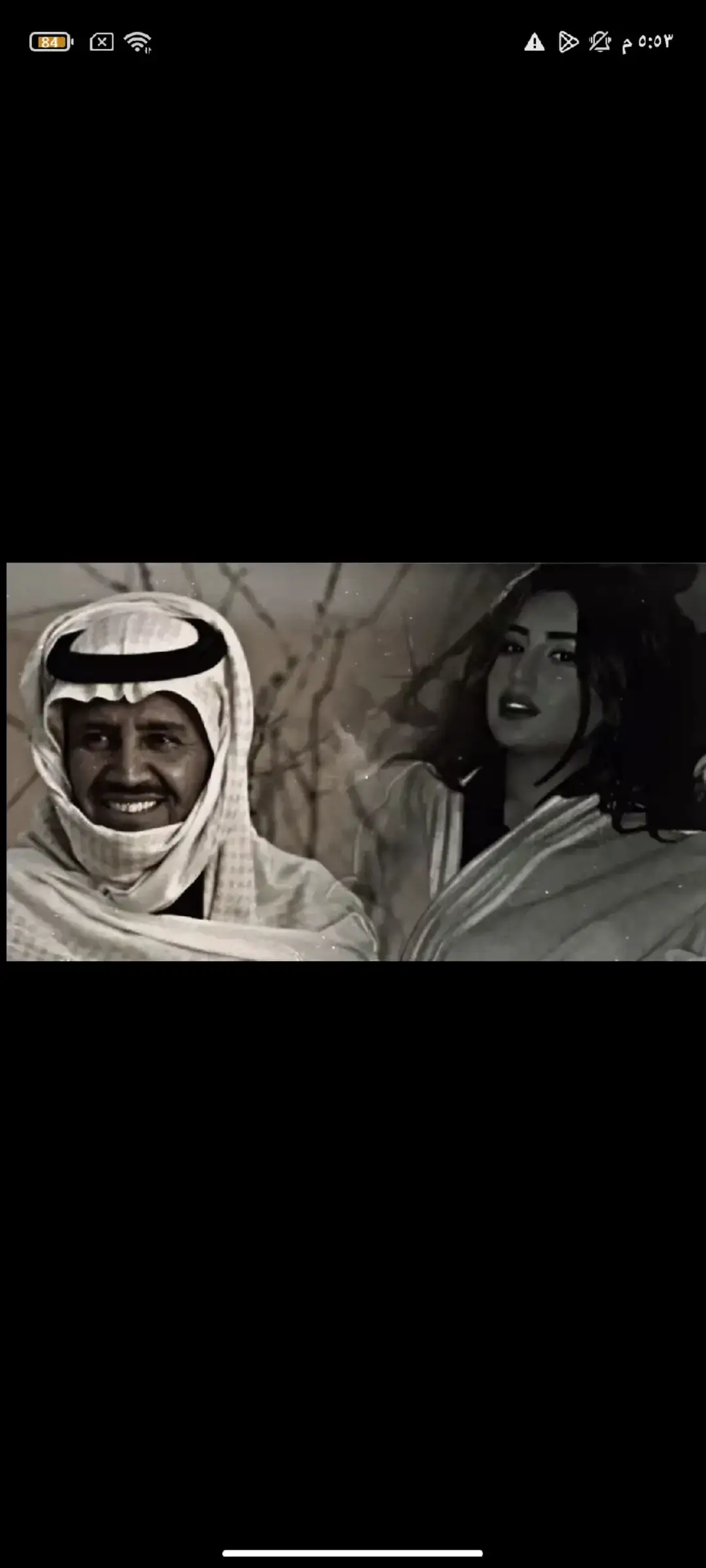 #شعر #قصايد #مجرد_ذووقツ🖤🎼 