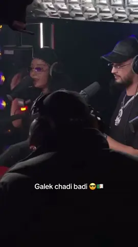 Ah 7ay 🇩🇿🔥 #pourtoi #fyp #paris #dz #skyrock #planeterap #parazar #rapfr