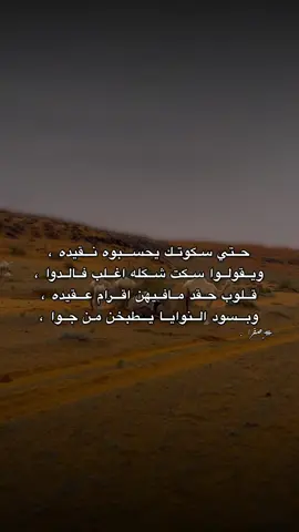 #شتاوي_وغناوي_علم_ع_الفاهق❤🔥 #شتاوي_غناوي_علم_ليبيه #الزاويه_العنقاء_ليبيا🇱🇾 #شتاوي_فااااهق🔥 