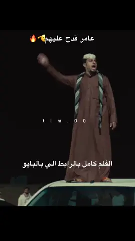 لايك وحركة الاكسبلور. #مسلسلات #مسلسلات_خليجيه 