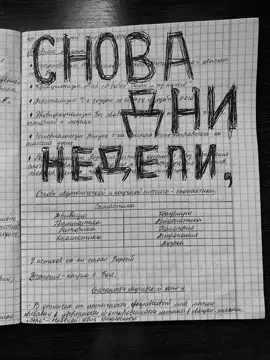 видео и фото мои! #CapCut #Meme #recomendation #fyp #rge 