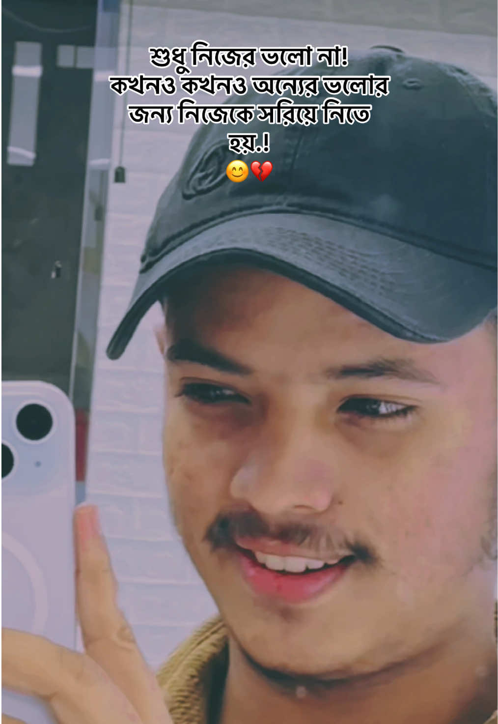 #foryou #unfreez #unfrezzmyaccount #tanimzafi #foryoutiktoktrending @tiktokbangladesh @TikTok Bangladesh @TikTok Trends @TikTok 