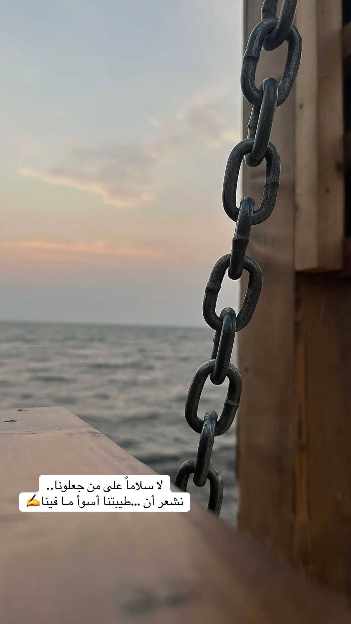 #تصويري📸 #جيزان #لايك_متابعه_اكسبلور 