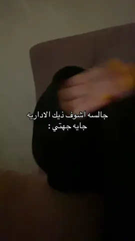 ابتعدي بلز #المدينة_المنوره #مالي_خلق_احط_هاشتاقات 