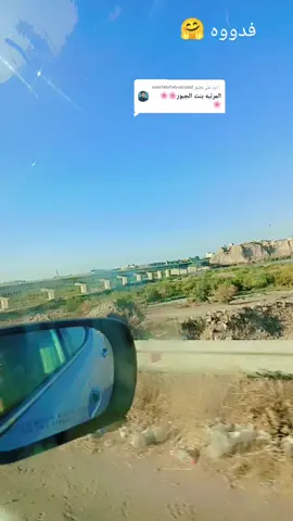 الرد على @userlatefaboalzaid #شعب_الصيني_ماله_حل😂😂 #شعب_الصيني_ماله_حل #شعب_الصيني_ماله_حل😂 