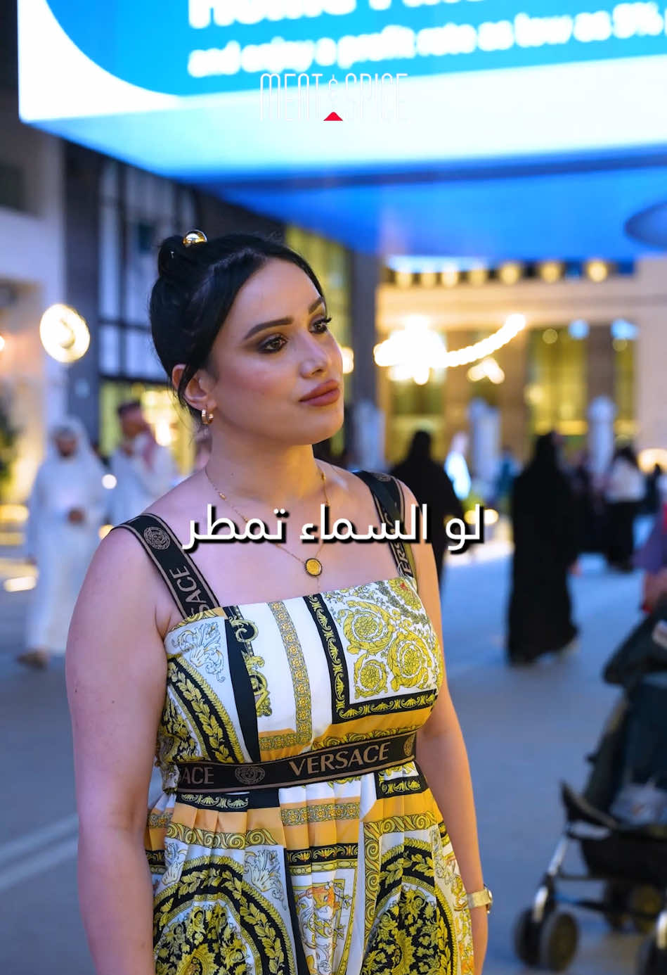 وانتو شنو بتختارون؟👀 #ستيك #قطر #اكسبلور #fyp #viral 